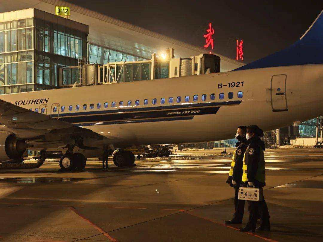 嗯,大年三十海关真的在上班_监管_保障_所属