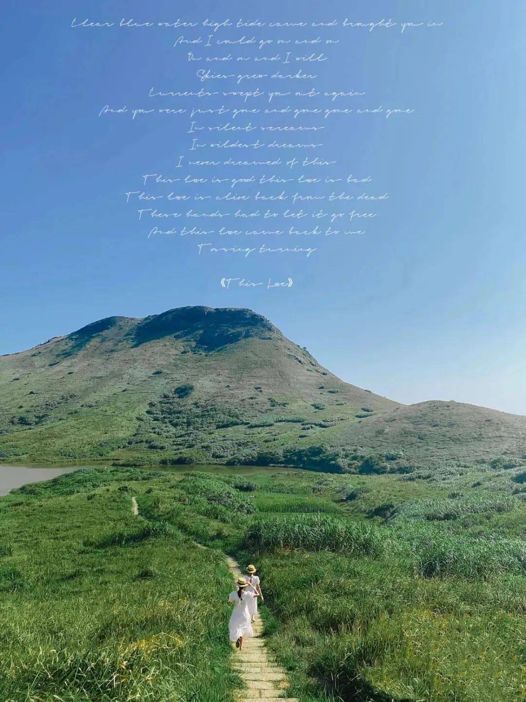 图源|生态旅居 美岛嵛山图源|生态旅居 美岛嵛山2024年嵛山镇"迎龙年