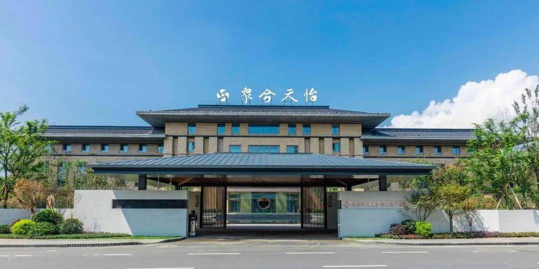 都江堰宠你过大年|沪都情深,青城山这些酒店为上海亲人献上新春优惠