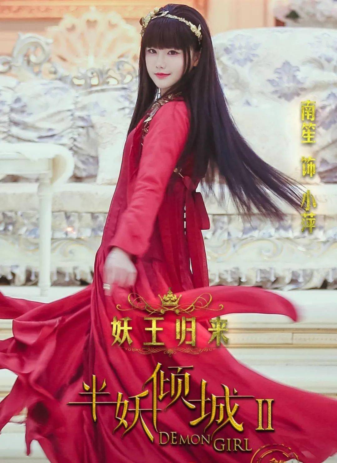 还记得豆瓣女神南笙吗?她结婚啦!_肖博_生活_夫妻俩