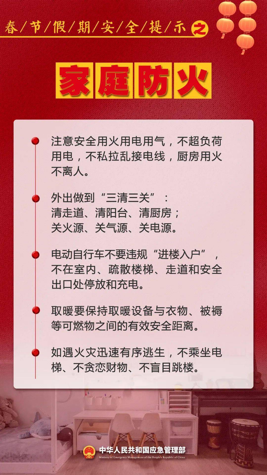 媒体_信号