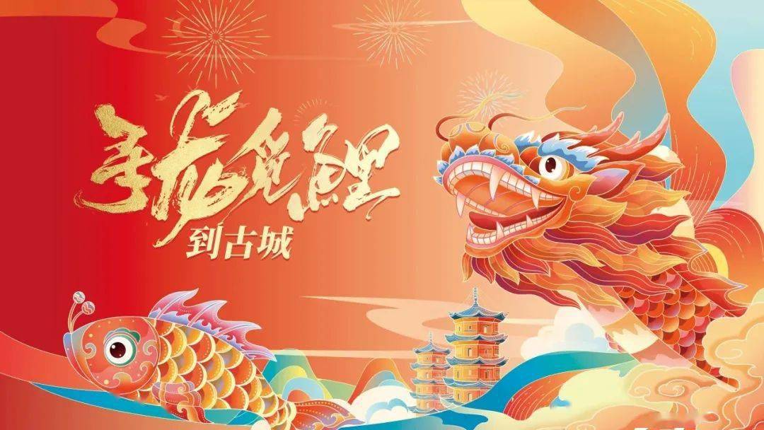 小伙伴最喜欢的"泉州龙龙"居然是它._闽南
