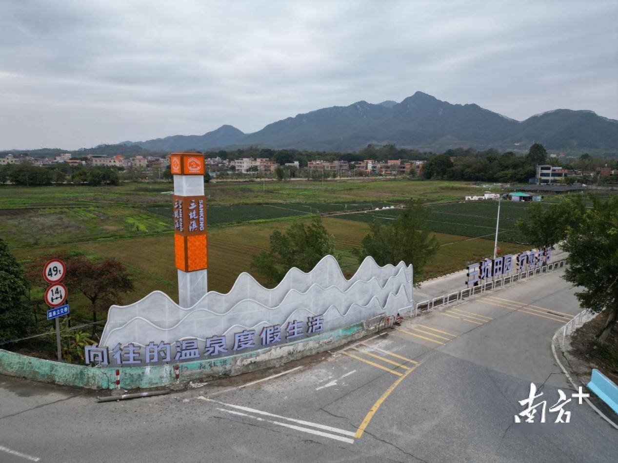 这里年味正浓,清新三坑镇喊你来赏靓景,品美食,住民宿