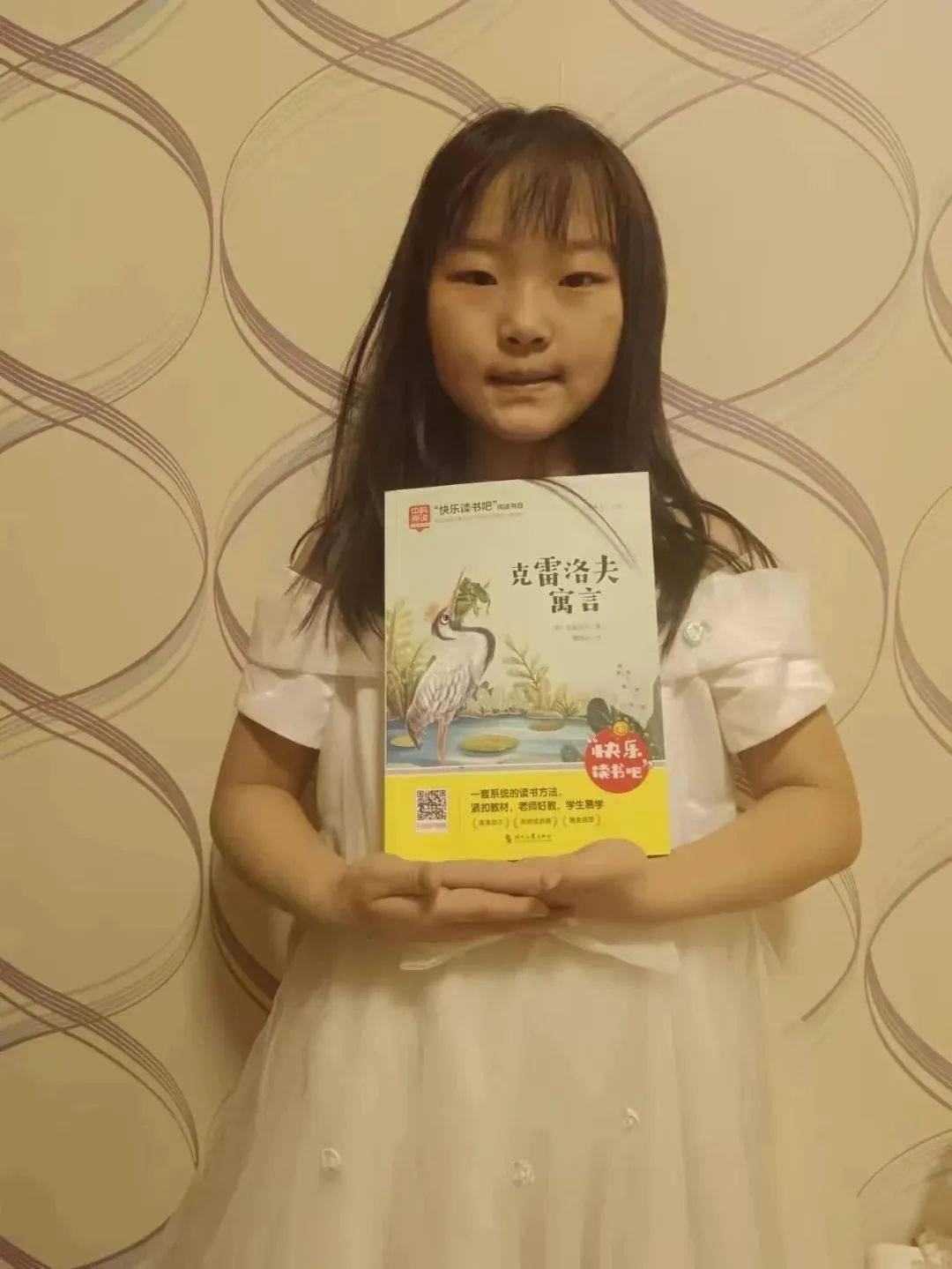 【内蒙】连心怡《克雷洛夫寓言》读后感 指导老师:陈文婧_乌鸦_狐狸