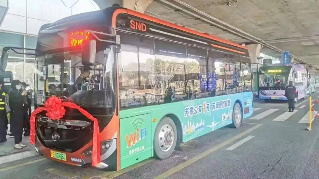 开通苏州轨道交通11号线,"苏锡公交"1号线,实现苏州出租车在硕放机场