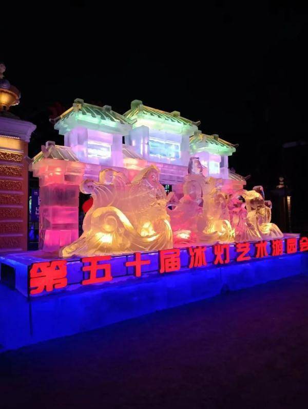 2月10日,大年初一,小李结束了她的哈尔滨之行,哈尔滨红肠,俄罗斯