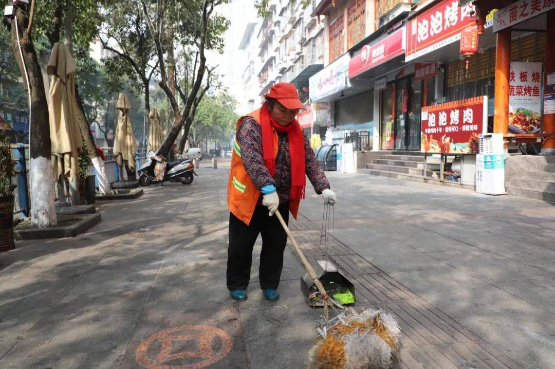 扫地工人图片图片