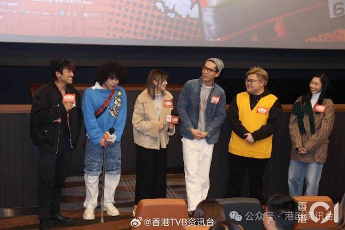 直至离场时,该位热情女粉丝仍关心曾比特的状况,高呼:「小心啲呀mike