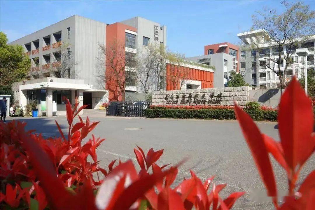 南京初中新格局!_中考_生源_家长