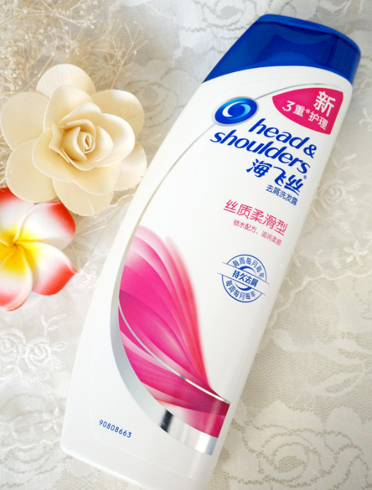 去屑止痒洗头膏推荐