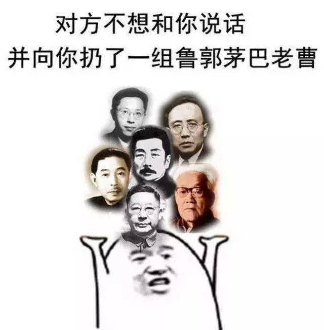 过年人手必备.『深大荔知』_阿姨