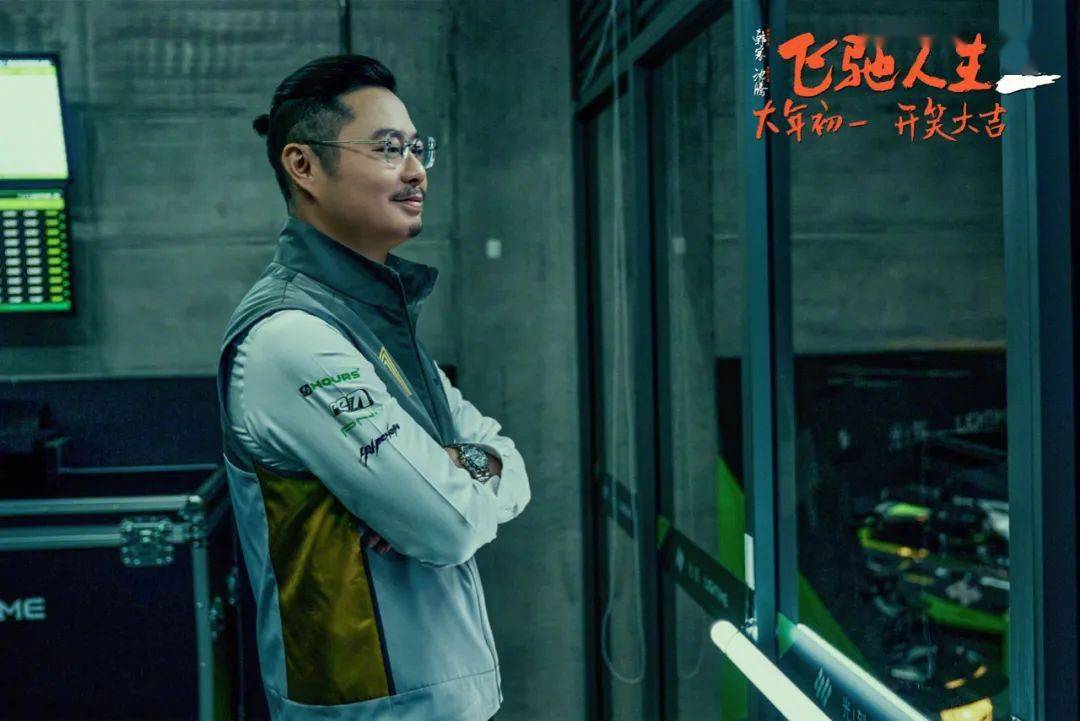 春节档第一天,先看100%的含腾量_张驰_观众_电影