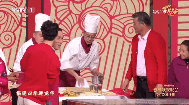 很精彩！2024中央广播电视总台春节联欢晚会群星璀璨节目精彩~(组图)