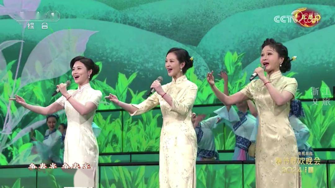 溪水两岸好呀么好风光听,溪水清清溪水长江南民歌,吴侬软语