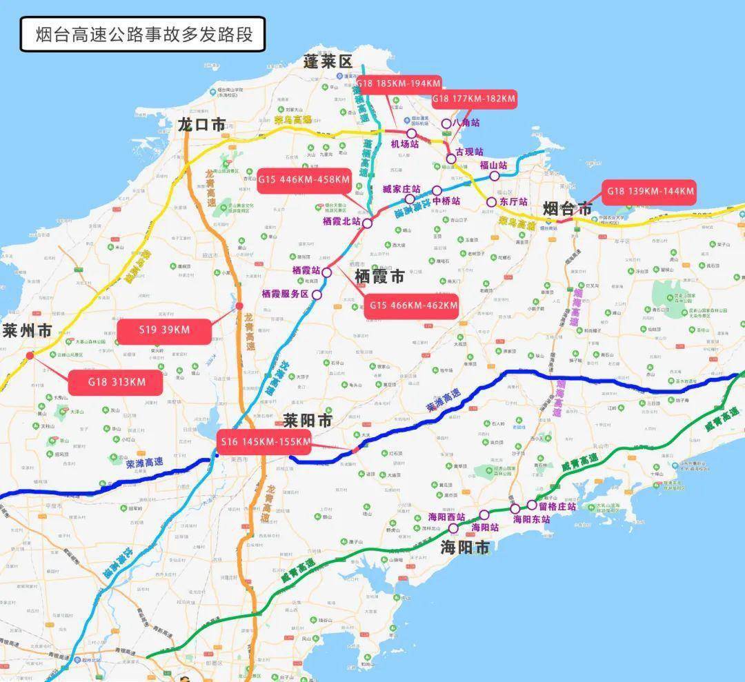 牟元高速公路线路图图片