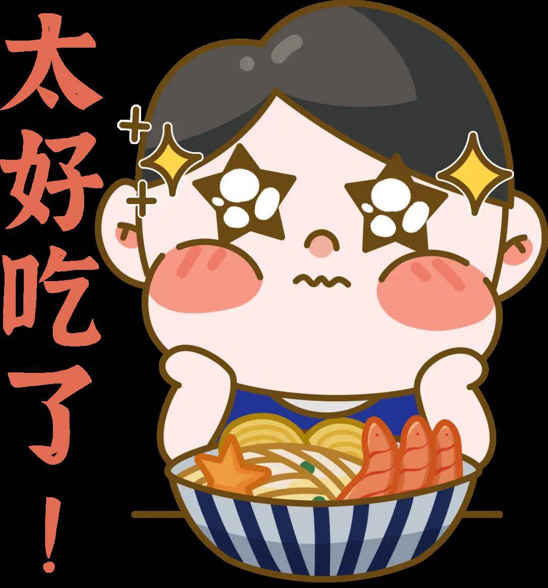 添加糖和盐的食物,如一些蜜饯,肉干等,不建议经常吃,解解馋即可