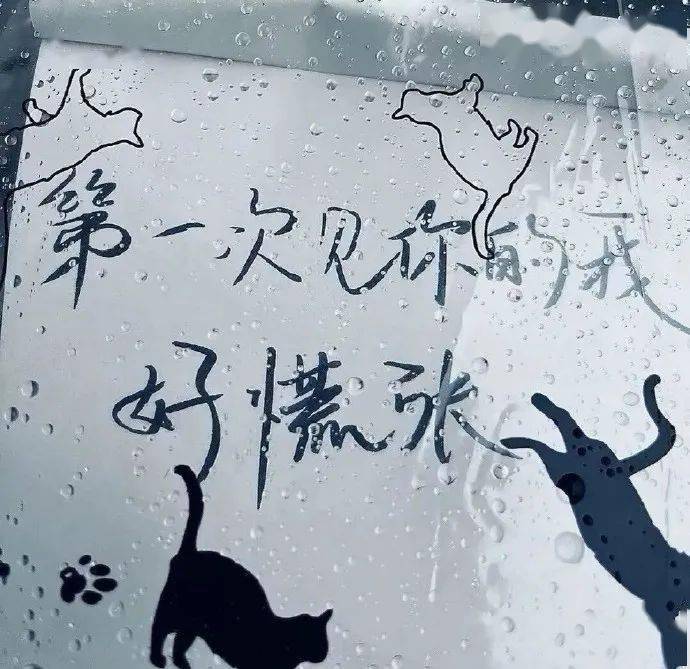 背景图