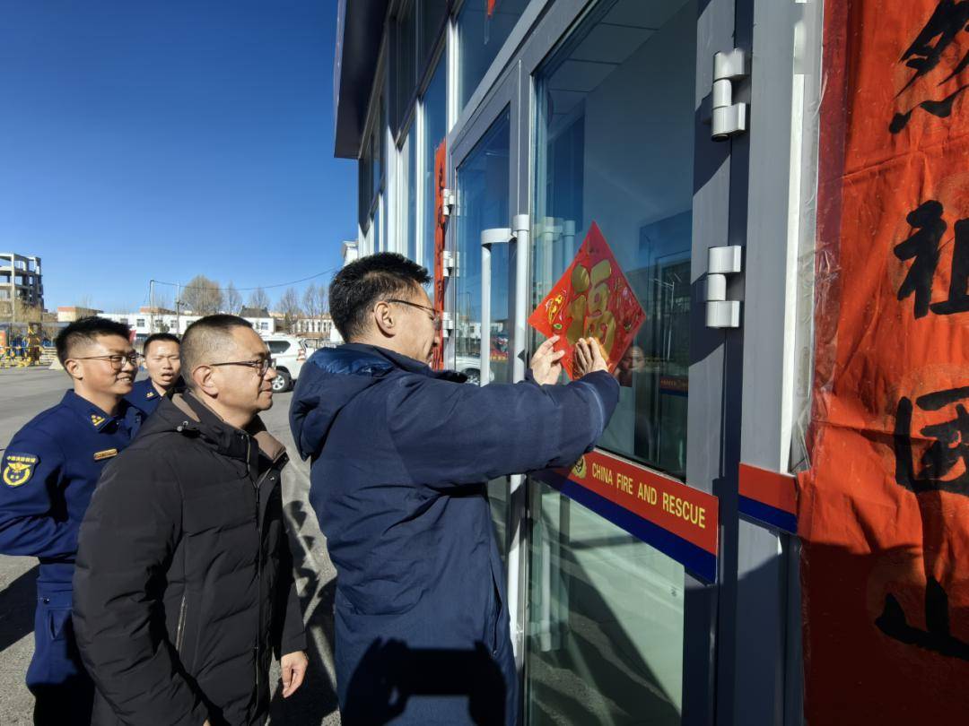 基层动态|海北州委常委,海晏县委书记桑本亲切看望慰问海晏大队指战员