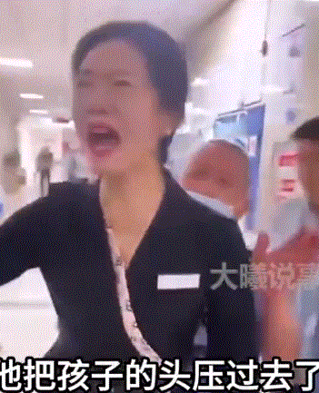 "国民表情包"里的女孩,被骂了9年!_直播_视频_攻击