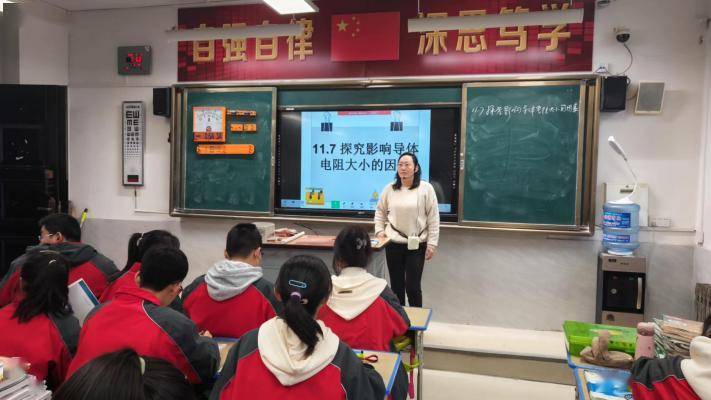 杏坛风采 · 年度好教师 | 方巷中学:王云_教育_教学_邗江