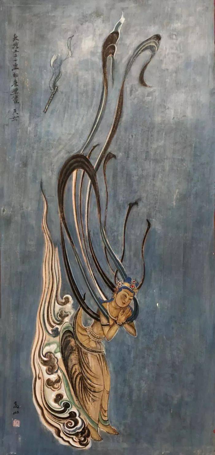 61幅高山笔下的敦煌石窟壁画_尺寸_年份_菩萨
