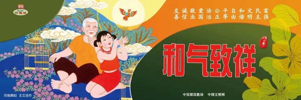 湟源县丹噶尔皮绣研制开发有限公司以丹噶尔皮绣和湟源排灯为依托