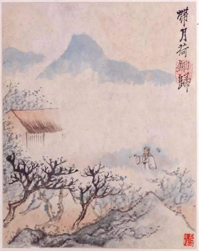 元亮以喧嚣之境,写至静之机,此中三昧,匪石老其谁参之?