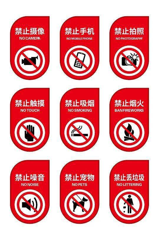 跟着春晚游长沙!人民日报点赞