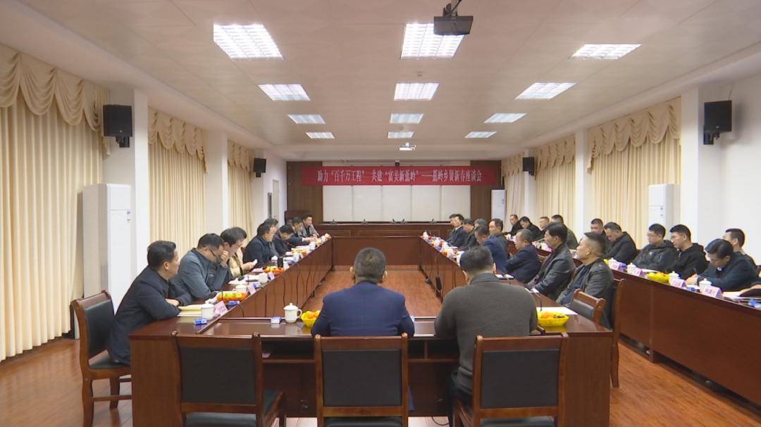 蕉岭一大波富豪老板…聚会