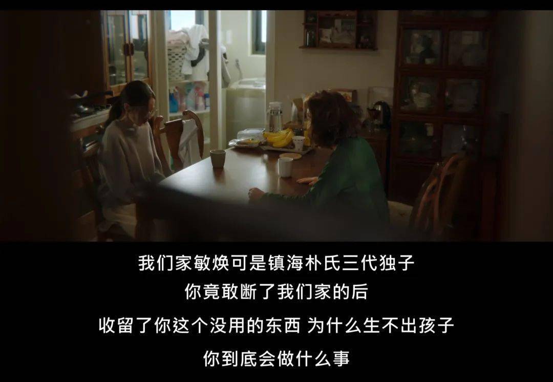 贾玲_电影_老公