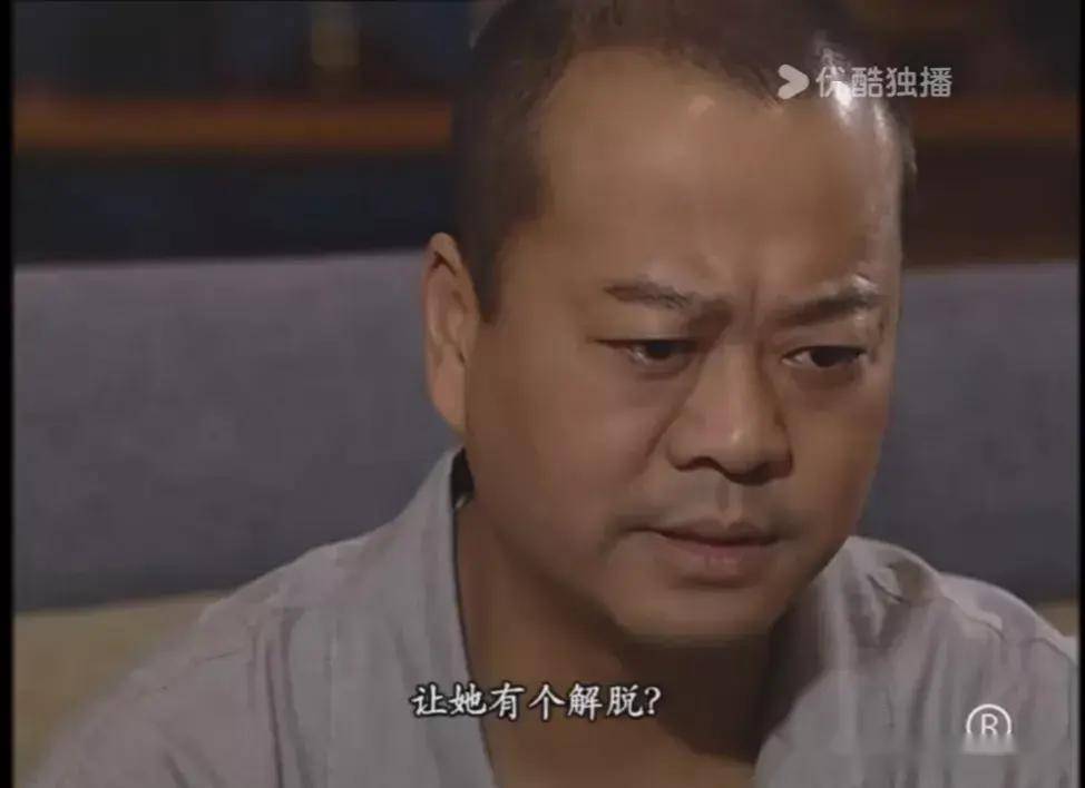 《法證先鋒1》古澤瑤中毒案:護工好心辦壞事,中藥變