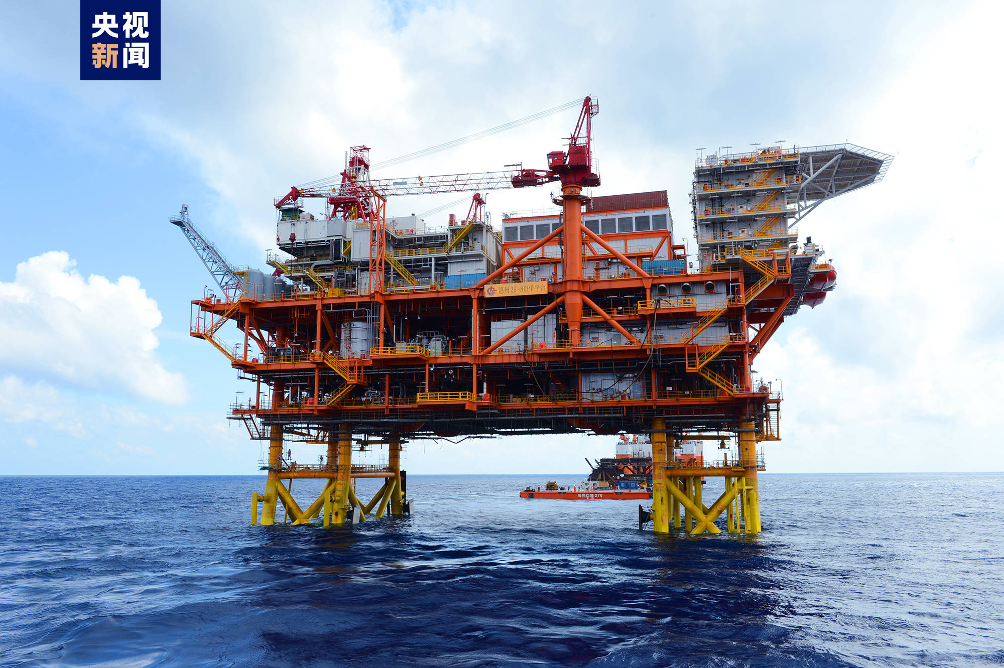 中国海油西江油田距深圳东南150公里至175公里,平均水深约100米,合计