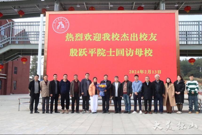 中国工程院院士殷跃平回母校独山二中与师生交流_发展_工程学会_家乡