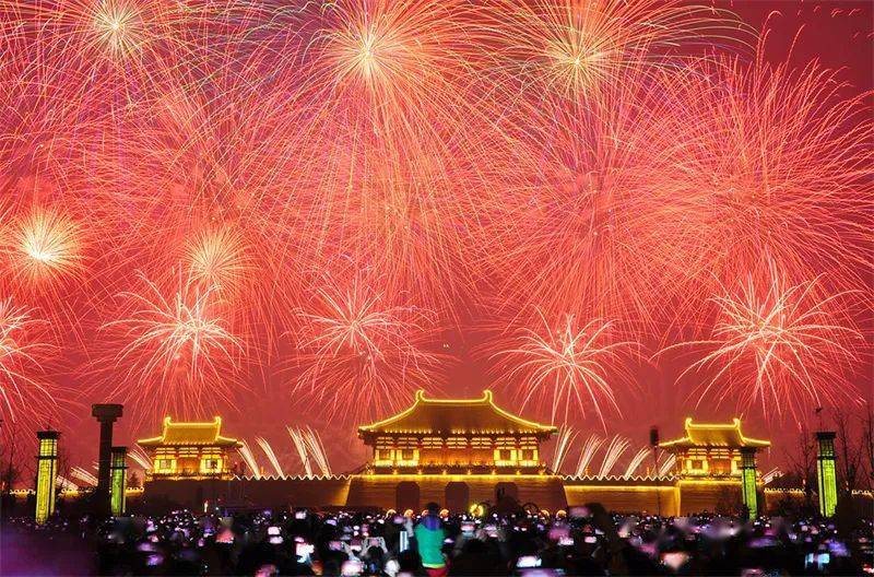 点评| 节庆_节庆_人物_活动