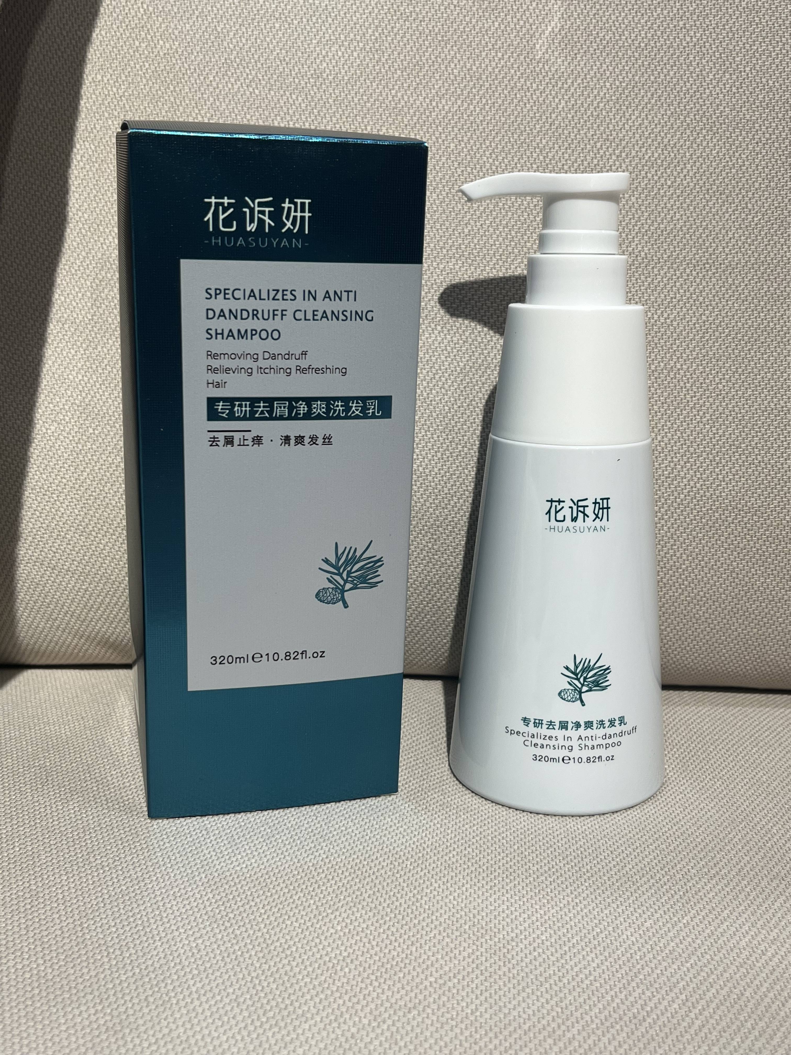 去屑控油好的洗发水推荐_头皮