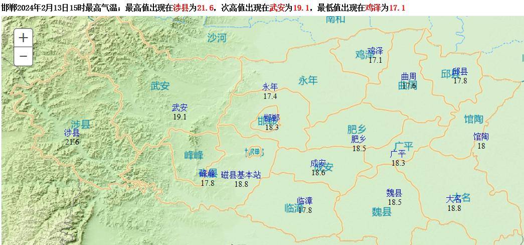 妥妥的春天的溫度涉縣更是達到了21.9℃其中邯鄲市區18.