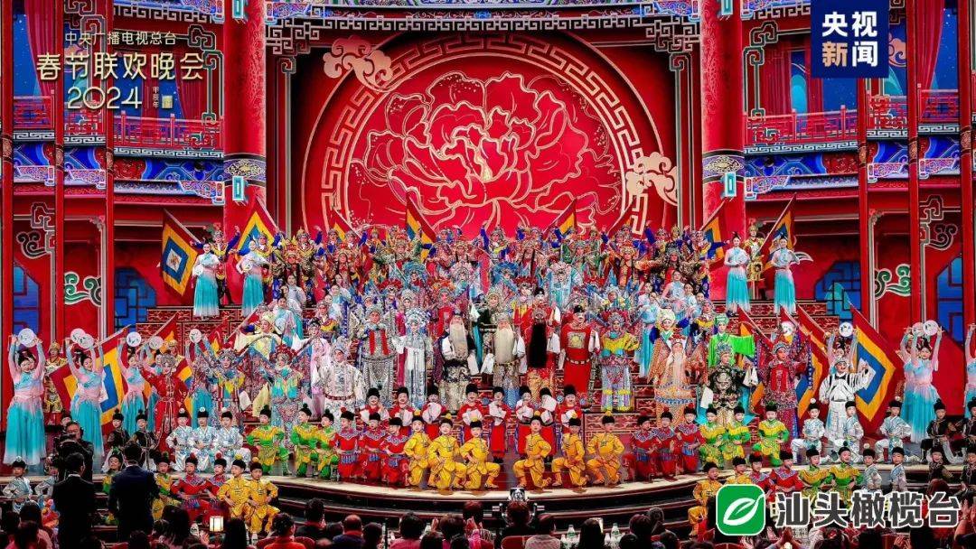 潮剧首次登上央视春晚,背后是……_嘉琳_蔡锦浩_文化