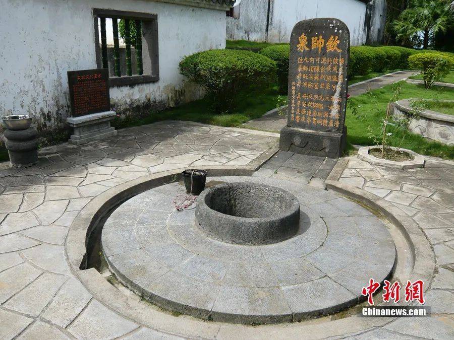 酒堂种下的文化种子逐渐发芽琅琅书声最终传遍海南岛图为"桄榔庵"遗迹