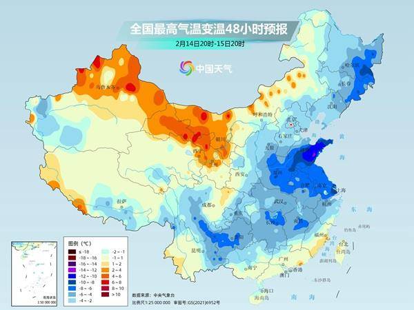 我国将再现暖冷切换 这些地方气温起伏超12℃