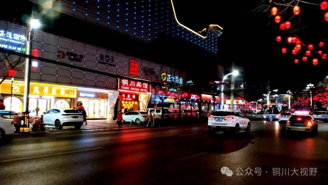 67大年初四的铜川北市区夜景_王益区_文章_平台