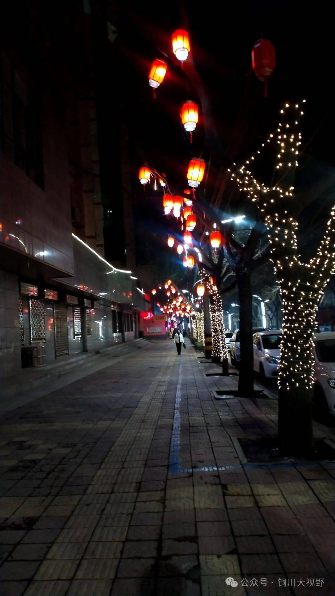 67大年初四的铜川北市区夜景_王益区_文章_平台