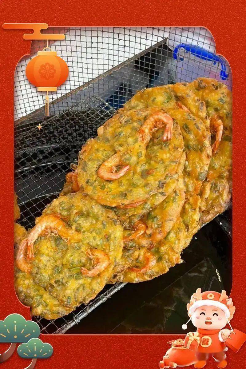 龙行大运 · 以非遗之名,领略东兴美食滋味_广西_传统