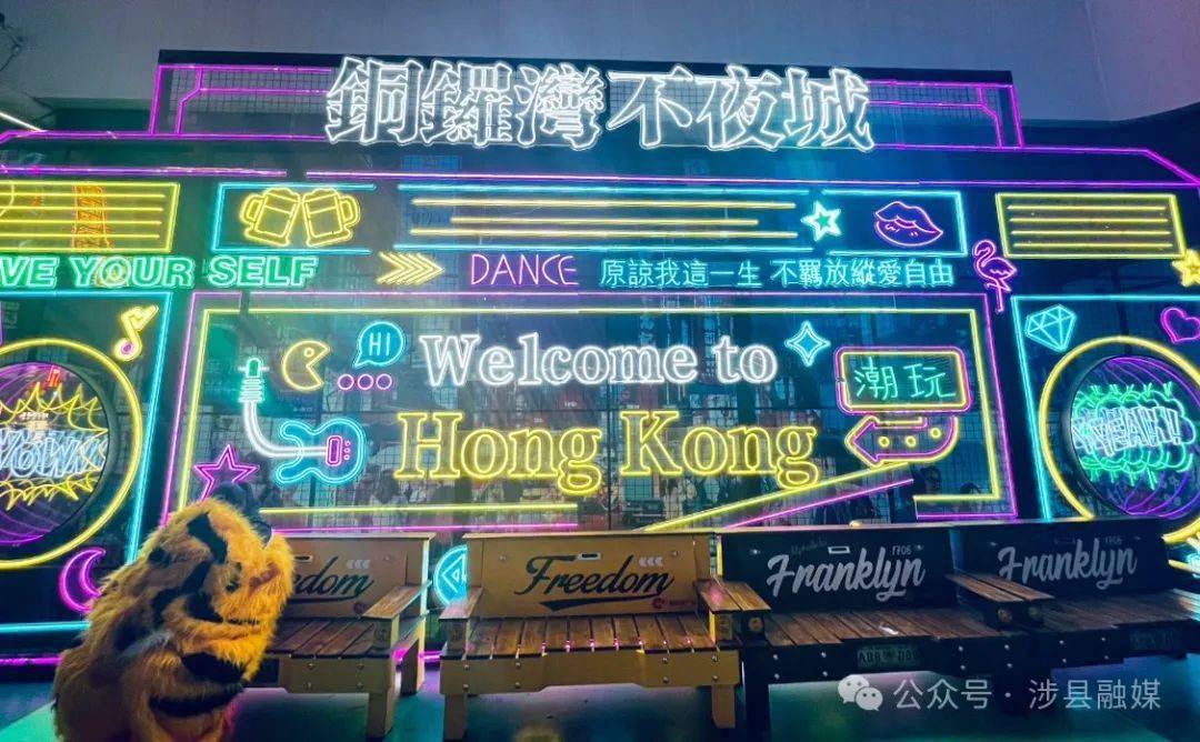 涉县铜锣湾广场:点燃人间烟火_美食_文化_活动