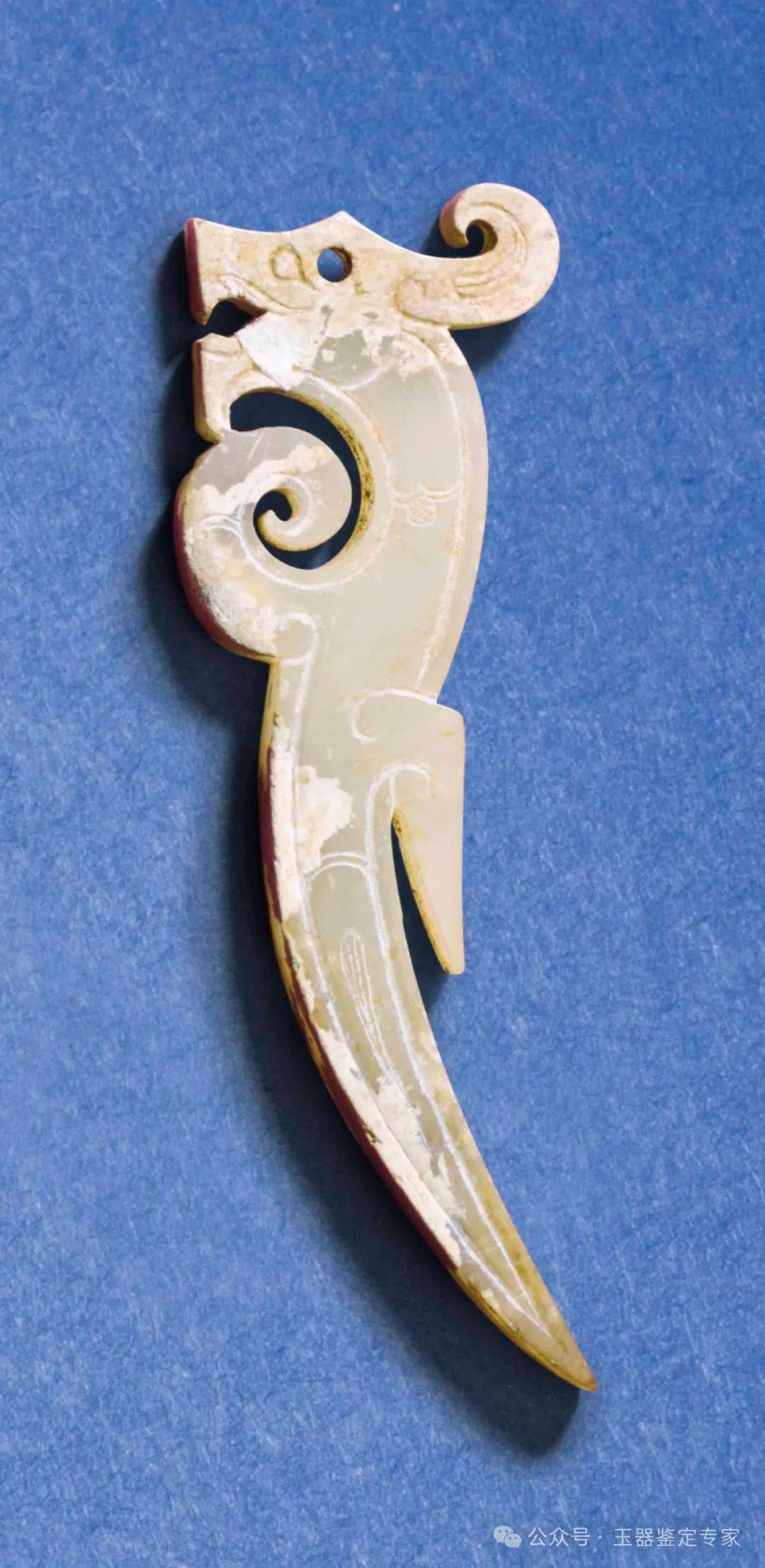 17|西周 玉璜|成交