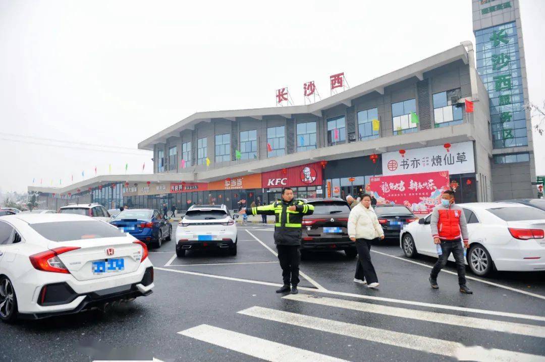 让出行更美好,湖南高速服务区春节暖心相伴_设备_公司_进行