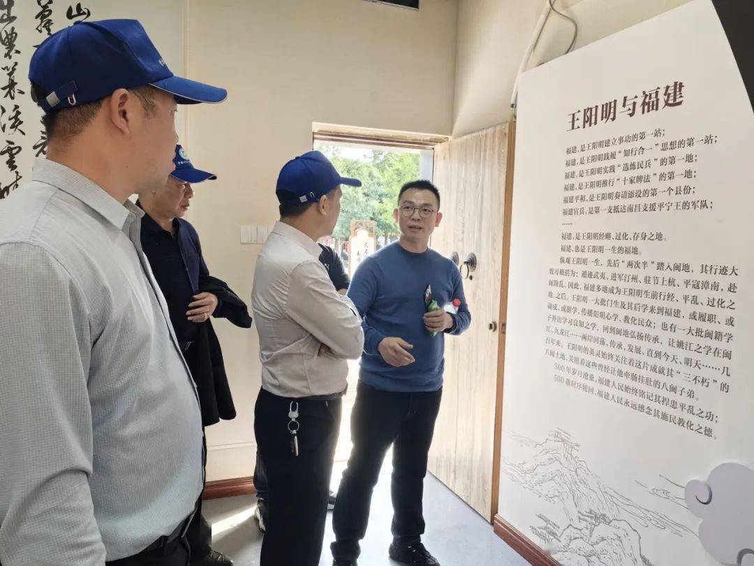 共赴春之约,文旅联万家(南胜镇,秀峰乡,长乐乡,大溪镇,五寨乡,安厚镇)