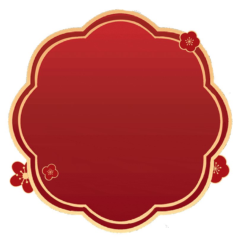 新春特辑 | 仪式感满满,一起来看滨湖娃镜头里的中国