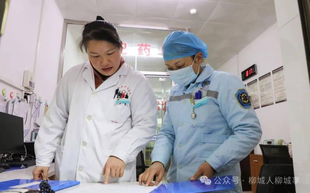 20个小时连轴转,柳城这个女人只为做好这件事~_李桂芬_值班_患者