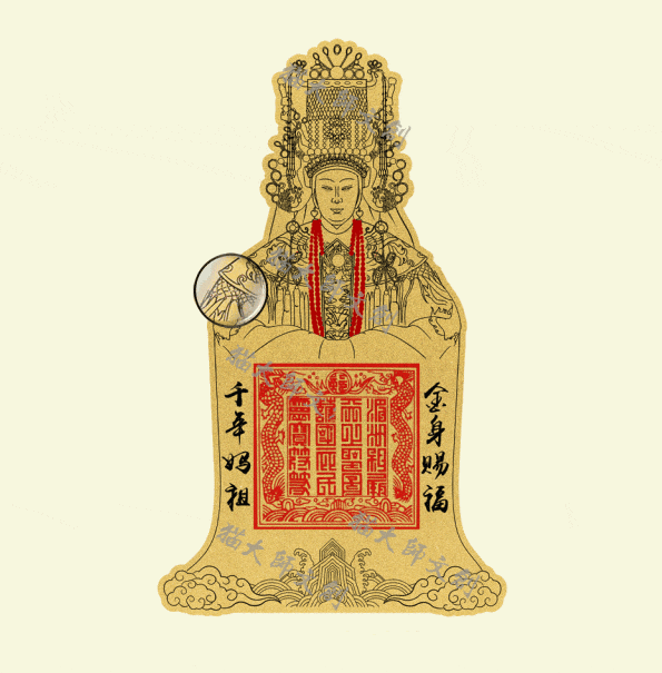 潮阳河溪妈祖巡游,无人机画出妈祖点亮夜空!_金箔__