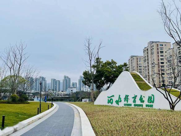 丽水市区这个"超级公园"正式开放_健身_面积_综合